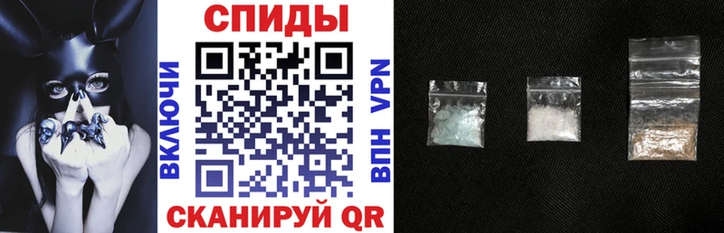 блэк спрут ссылка  Ивдель  АМФ VHQ 