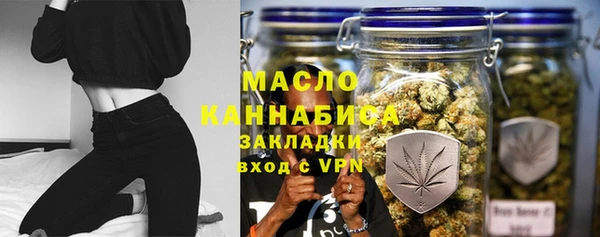 кокаин колумбия Баксан