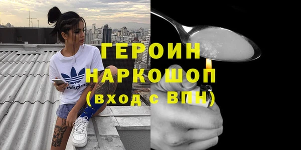 кокаин колумбия Баксан