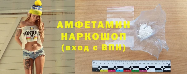 кокаин колумбия Баксан