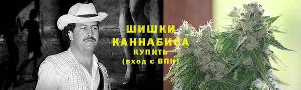 меф VHQ Балабаново
