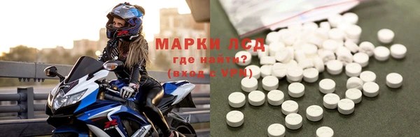 меф VHQ Балабаново