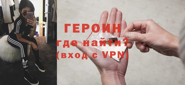 кокаин колумбия Баксан