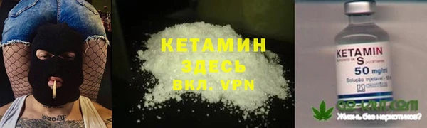 кокаин колумбия Баксан