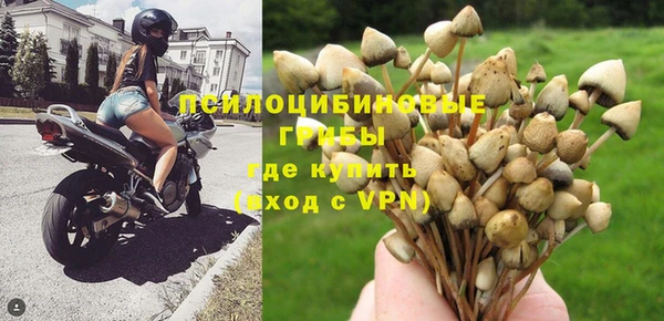 меф VHQ Балабаново