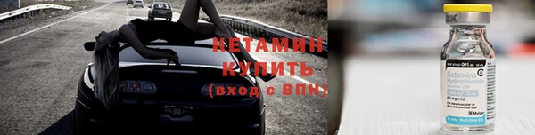 кокаин колумбия Баксан