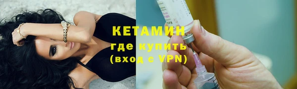 кокаин колумбия Баксан