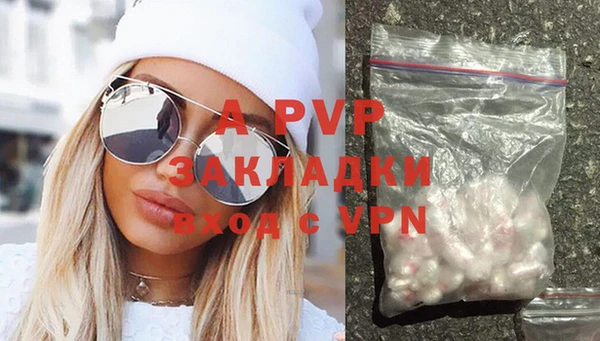 меф VHQ Балабаново