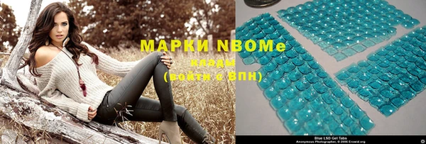 меф VHQ Балабаново