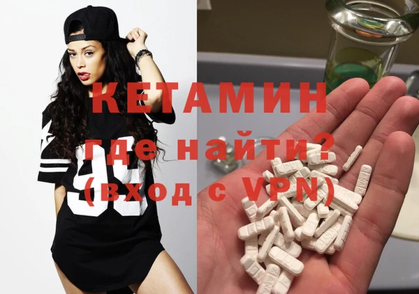 кокаин колумбия Баксан