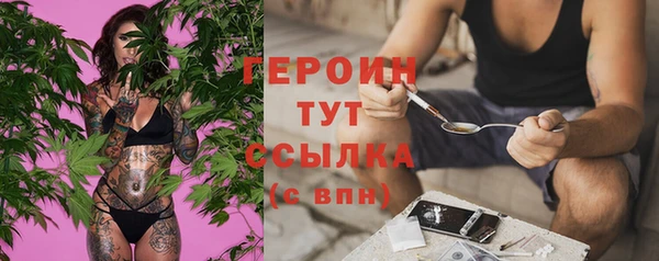 меф VHQ Балабаново