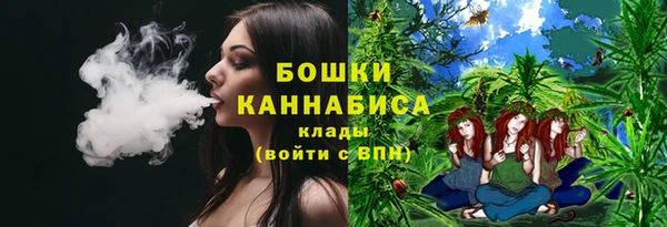кокаин колумбия Баксан