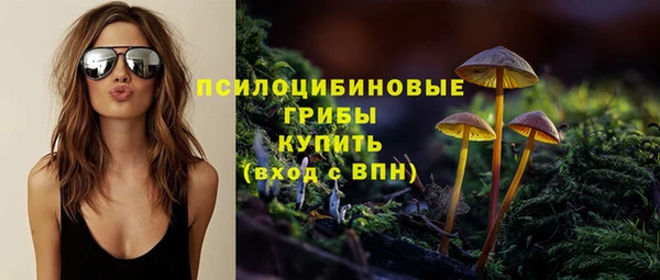 меф VHQ Балабаново
